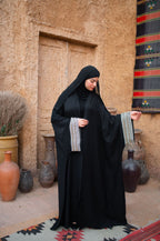 قفطان رمضان